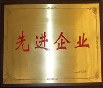 欧宝直播APP：以案释法-三峡宜昌网