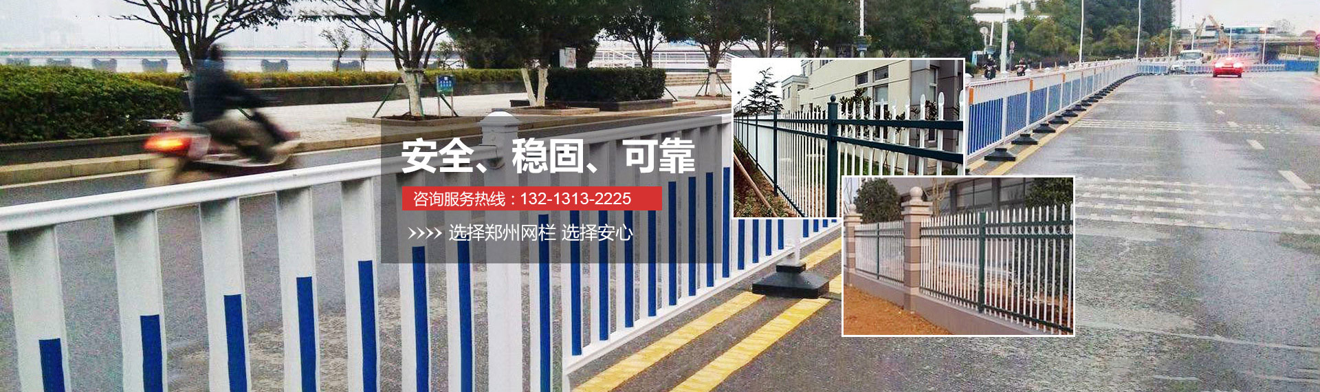 欧宝直播APP