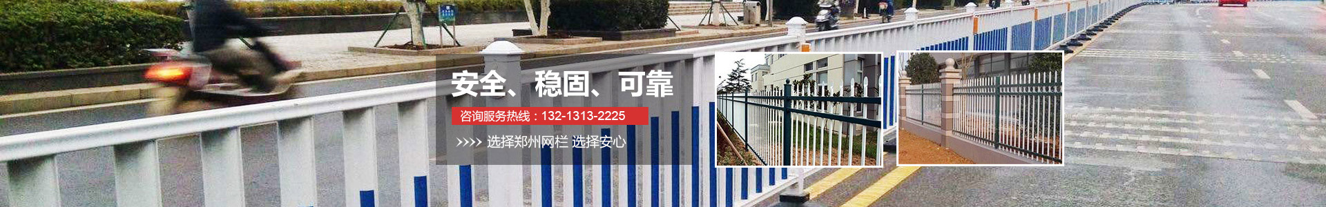 欧宝直播APP