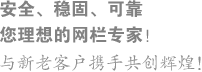 欧宝直播APP