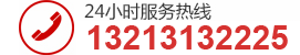 欧宝直播APP