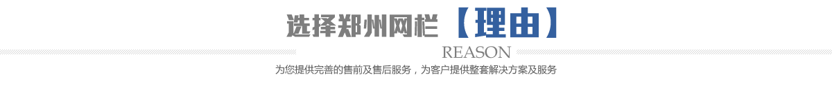 欧宝直播APP