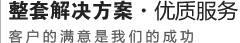 欧宝直播APP